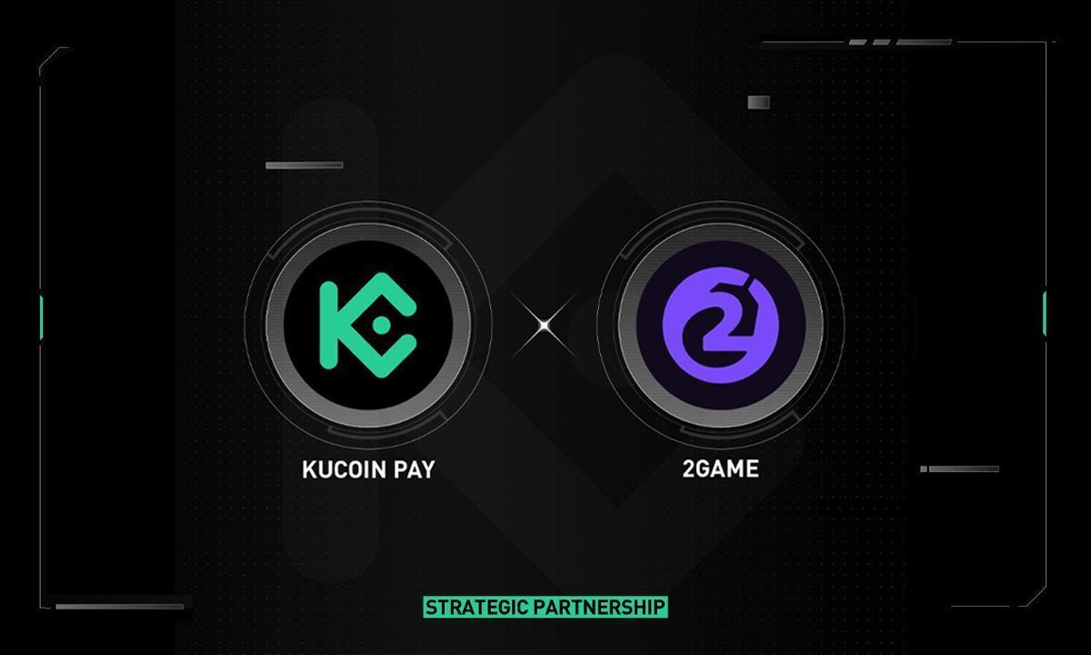 GCL 子公司 2Game Digital 与 KuCoin Pay 合作，实时接受安全加密支付