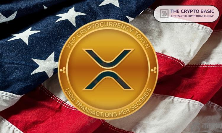 Canary Capital 向美国证券交易委员会提交文件，将推出由 XRP 等美国本土资产支持的美国制造加密货币 ETF