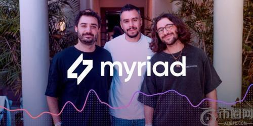 Myriad USDC交易量突破1000万美元，预测市场崛起为DeFi新领域