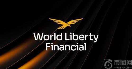 WLFI将272个钱包列入黑名单，孙宇晨冻结争议引发信任危机