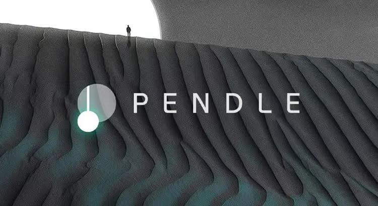 币圈里 PENDLE 是什么档次？算不算是龙头币？