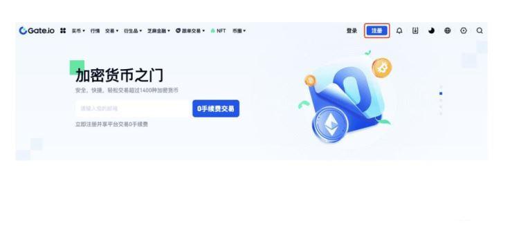 比特币已开采数量为何达1700万？2100万供应上限有何意义？