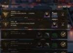 异象回声第五章惊吓莽兽位置分享