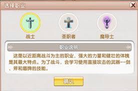 飞飞重逢如何搬砖