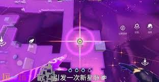 无畏契约手游星礈技能是什么