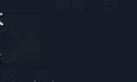 《剑灵》全新生活系统钓鱼玩法攻略