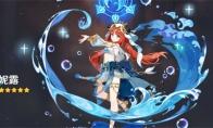 原神妮露四星武器推荐