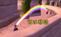 《魔兽世界》彩虹生成器玩具获得方法介绍