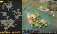 命运方舟杰克巴斯在哪获得