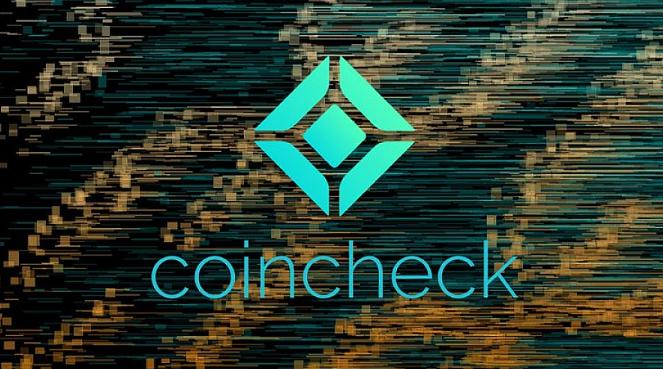 ‌Coincheck是什么平台？可信度怎样验证？‌