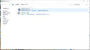 win7局域网如何设置磁盘共享