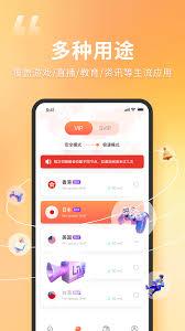 大华乐橙云存储如何收费