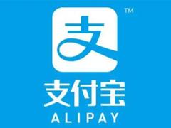 支付宝视频红包没领不见了 支付宝视频红包未领取找回方法