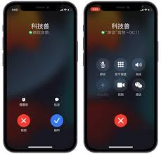 开启Callkit功能有什么作用
