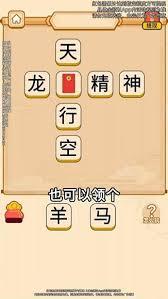答题红包怎么提取现金