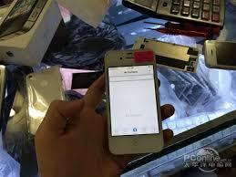 苹果手机如何辨别是否为官换机