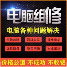 声卡驱动更新后是否需要重启