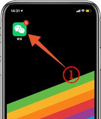 35倍变焦相机app怎么使用