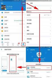 输错三次支付宝密码有什么后果