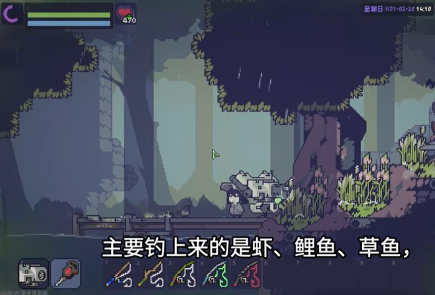 多洛可小镇钓鱼攻略 全地图鱼类出产介绍及钓鱼竿获得方法