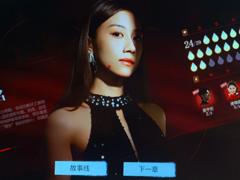 捞女游戏steam官网入口 捞女游戏怎么进入第二章