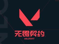 掌瓦怎么加好友 掌瓦加好友是游戏好友吗