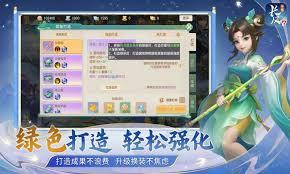 梦想世界长风问剑录阴阳暗月流玩法