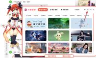 小启壁纸如何更改壁纸显示方式