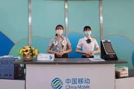 中国移动电话人工服务几点上班