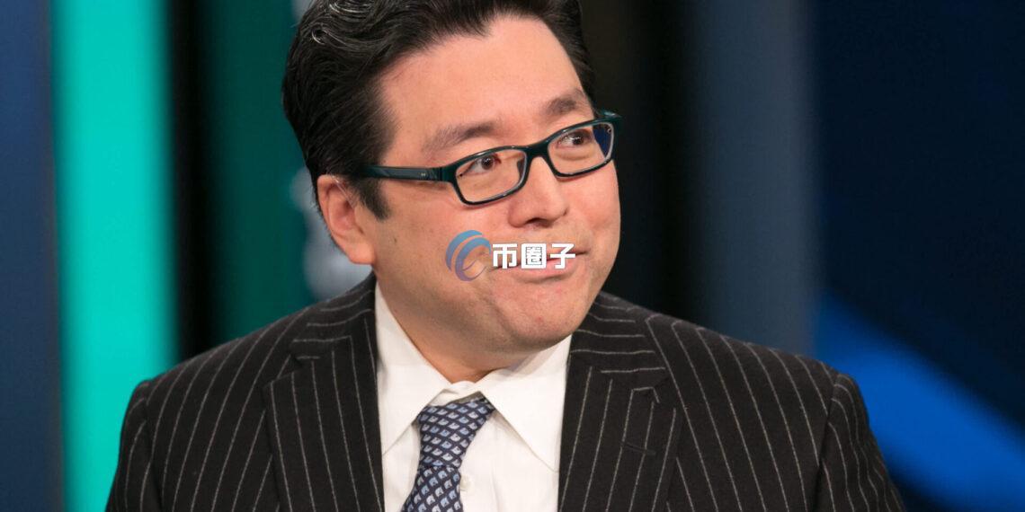 以太坊储备公司BitMine董事长Tom Lee预测：比特币、以太币Q4将迎怪兽级涨势