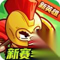 《英勇之地》永夜支配者