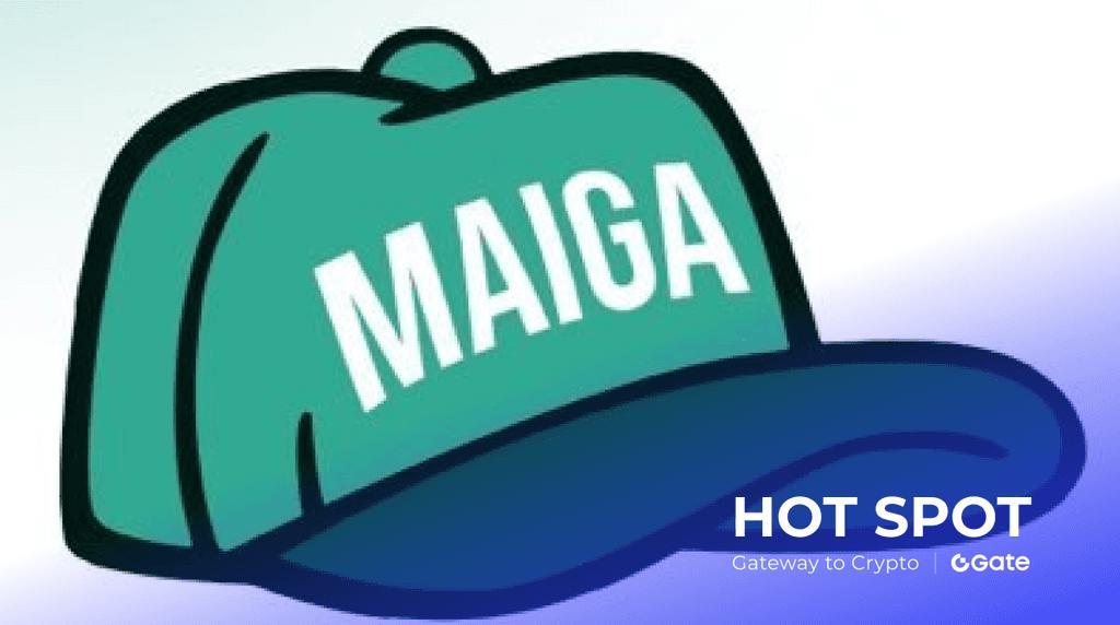 Maiga 是什么？MAIGA 代币价格预测与终极指南