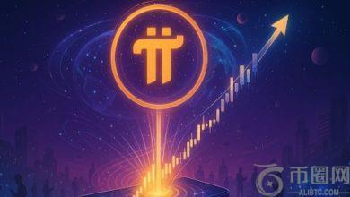 Pi 网络价格预测：Pi 币将在 2026 年跌至 0 美元吗？