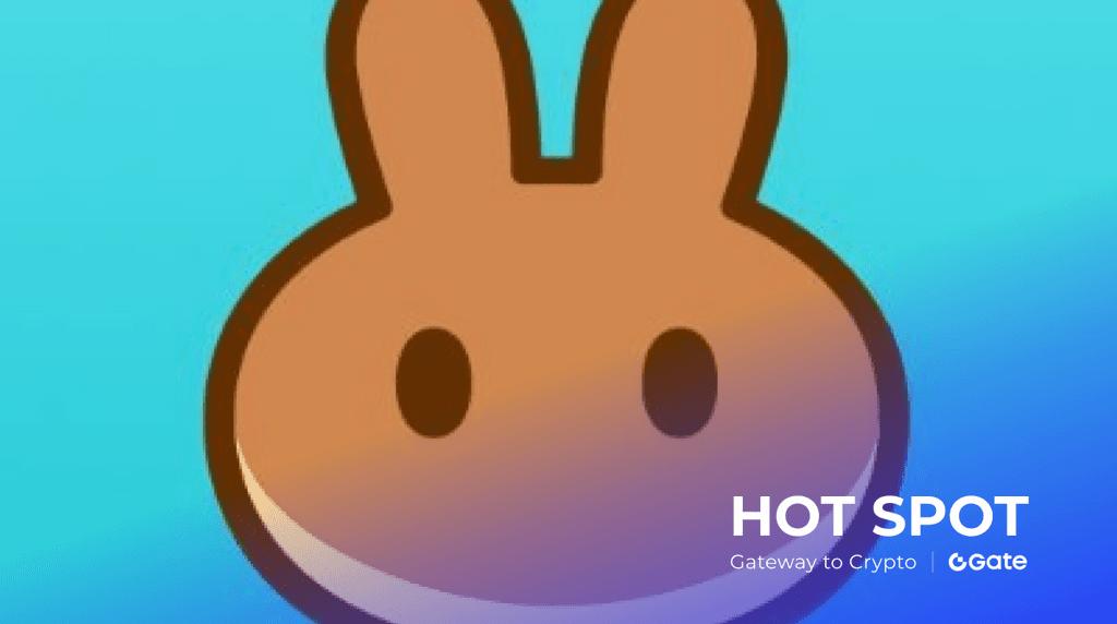 PancakeSwap（CAKE）价格突破 2.64 美元，DeFi 巨头未来如何布局？