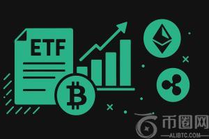 加密货币ETF受到SEC的提振，但BTC XRP和ETH却表现平平