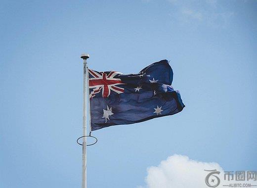 澳大利亚监管机构放宽稳定币分销中介机构的许可规则