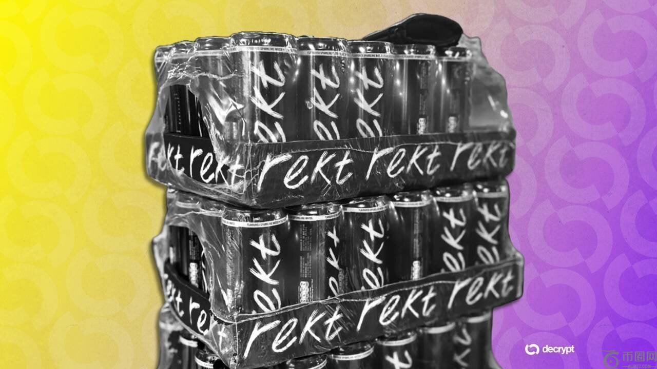 Rekt Drinks 最新销量突破 100 万罐