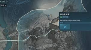 无主之地4阿特林机枪如何获取