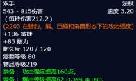 魔兽世界腐尸之塔怎么获得