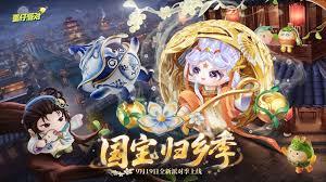 蛋仔派对S26赛季包含什么内容