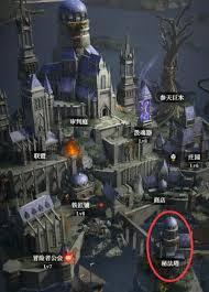 地下城堡4骑士与破碎编年史参天巨木怎么样