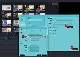 红袖读书如何设置横屏