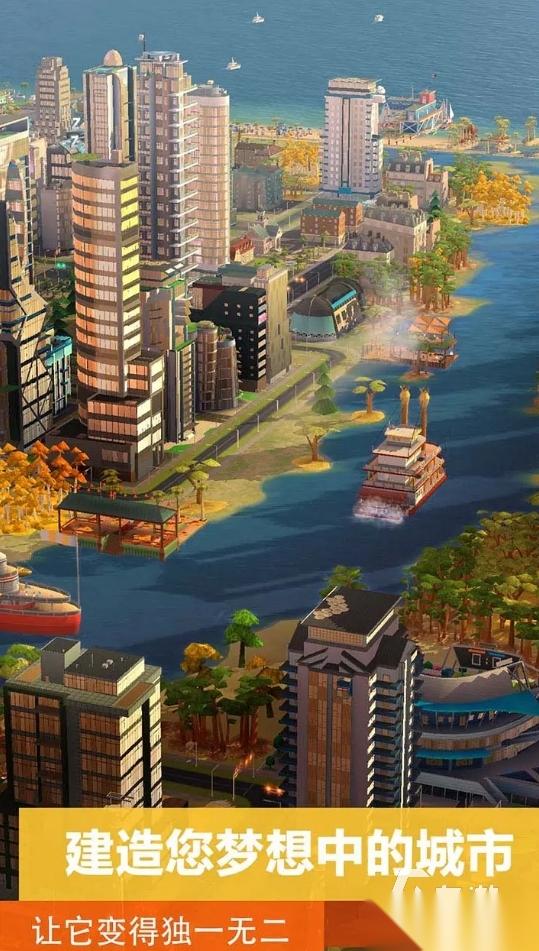 可玩性高的城镇建设游戏大全 2025好玩的城镇建设游戏合集