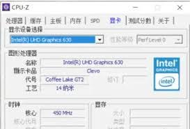 cpuz如何查看显卡