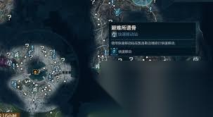 无主之地4大竞技场成就怎么完成