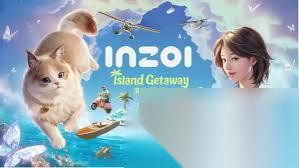 inZODLC海岛假期怎么入库
