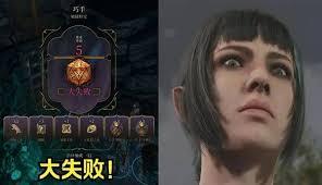 骰子骑士录设定如何介绍