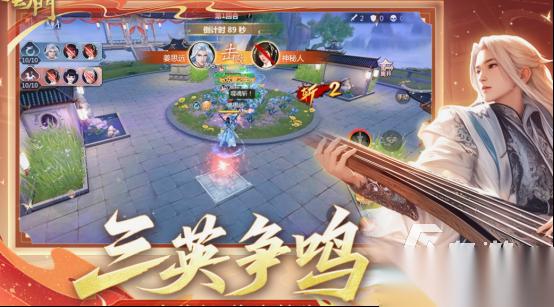 耐玩的武侠游戏大全 高人气武侠手游排行榜2025