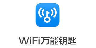 怎样使wifi万能钥匙自动连接