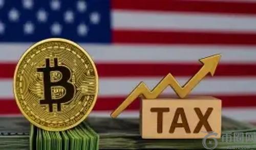 美国财政部修订加密税规则，企业成功规避数十亿美元潜在税收